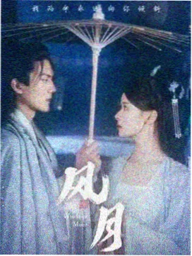 网络喜剧续集经济学 观察配图